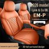 2026 Lynk & Co 210 Model Ultra H7 All-Season Full Coverage Car Seat Covers