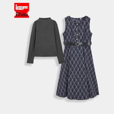 IEF French Style Elegant Two-Piece Dress Set