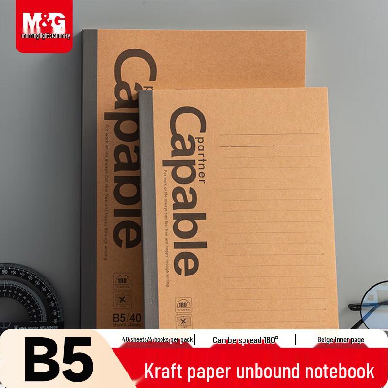 M&G Softcover Notebooks B5