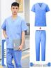Unisex Short-Sleeve Surgical Gown and Long-Sleeve Workwear Scrub Set - Polyester/Cotton Blend
