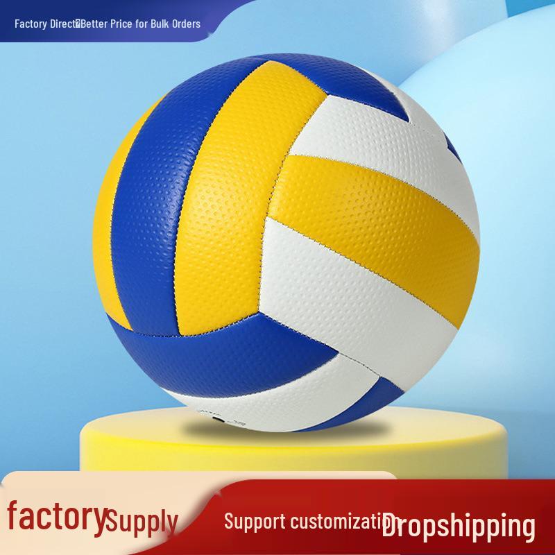 PVC Machine-Sewn Soft Volleyball for Junior High Students - Competition & Beach Training Volleyball