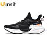 New Men's Breathable Sneakers Anti-slip Shock-absorbing Men's Running Shoes