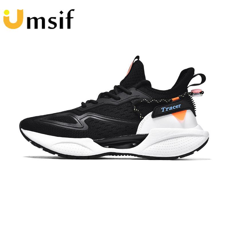 New Men's Breathable Sneakers Anti-slip Shock-absorbing Men's Running Shoes
