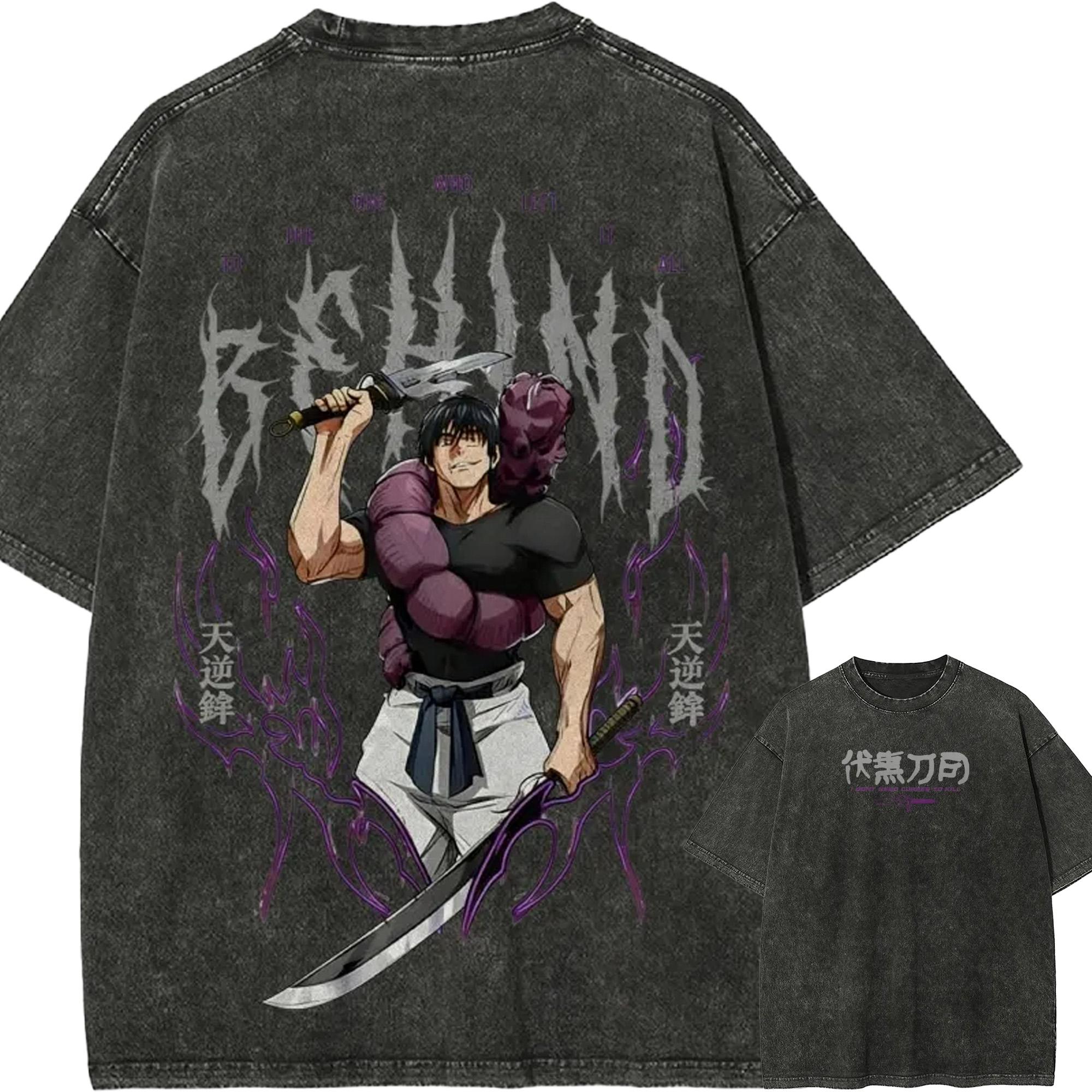 

Gojo Satoru Nah Id Win Tshirt Jujutsu Kaisen Meme Tee Vintage Washed Oversized Retro Anime Harajuku Streetwear Graphic Men Top M
