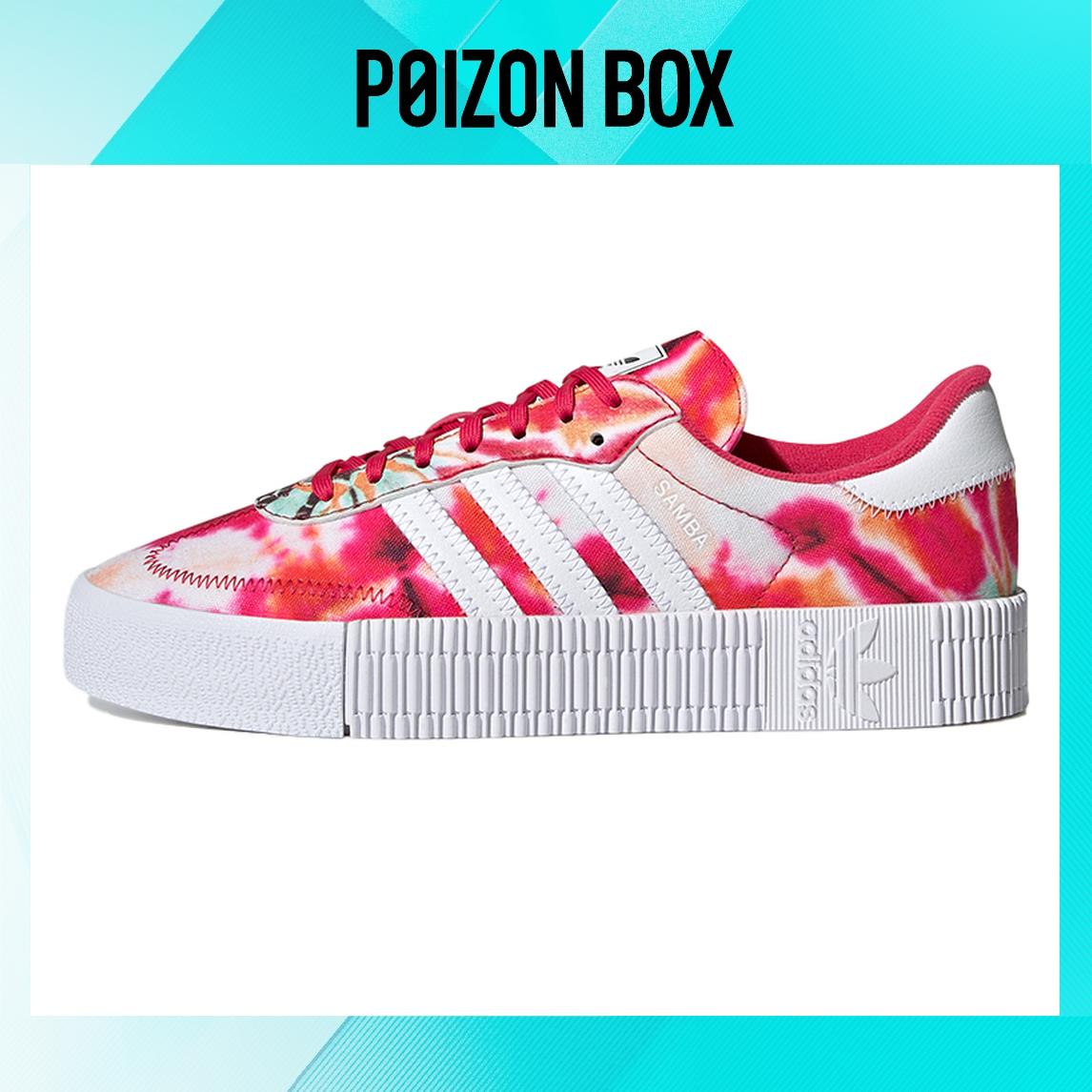 

кроссовки adidas originals Samba Skateboarding Shoes Women GX2893