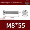 304 Stainless Steel Pan Head Torx Machine Screw, GB2672, M2-M, Without Collar