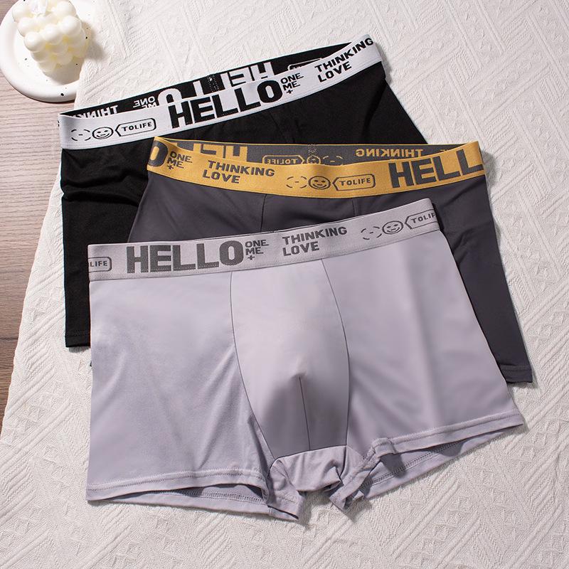 Men's Spring Summer Fashion HELLO Belt Comfortable Soft Breathable Flat Angle Briefs