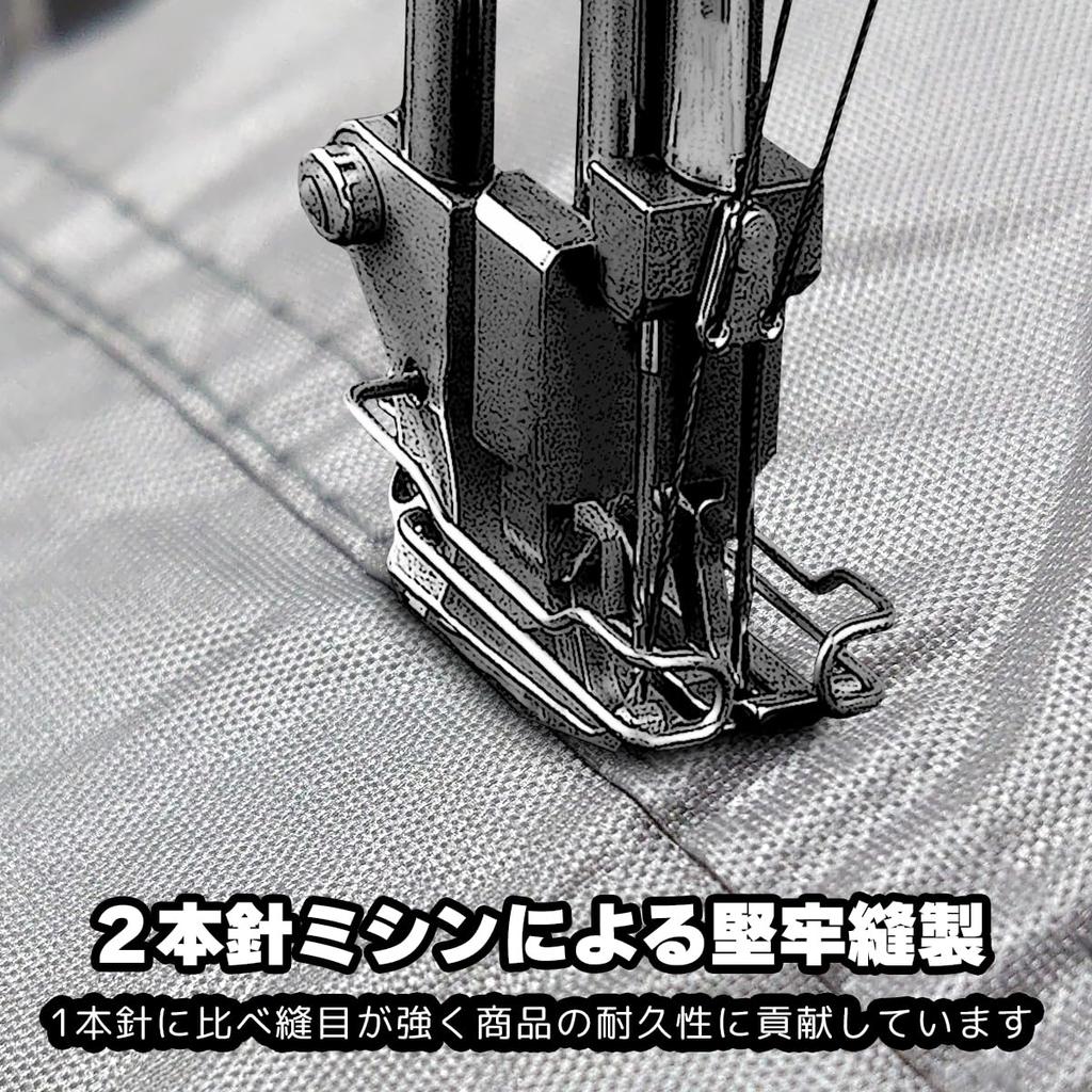 OSS Fiber Smart Bike Cover Size (Osaka Materials) High-Performance AMZBC01-1B Silver, L-BOX