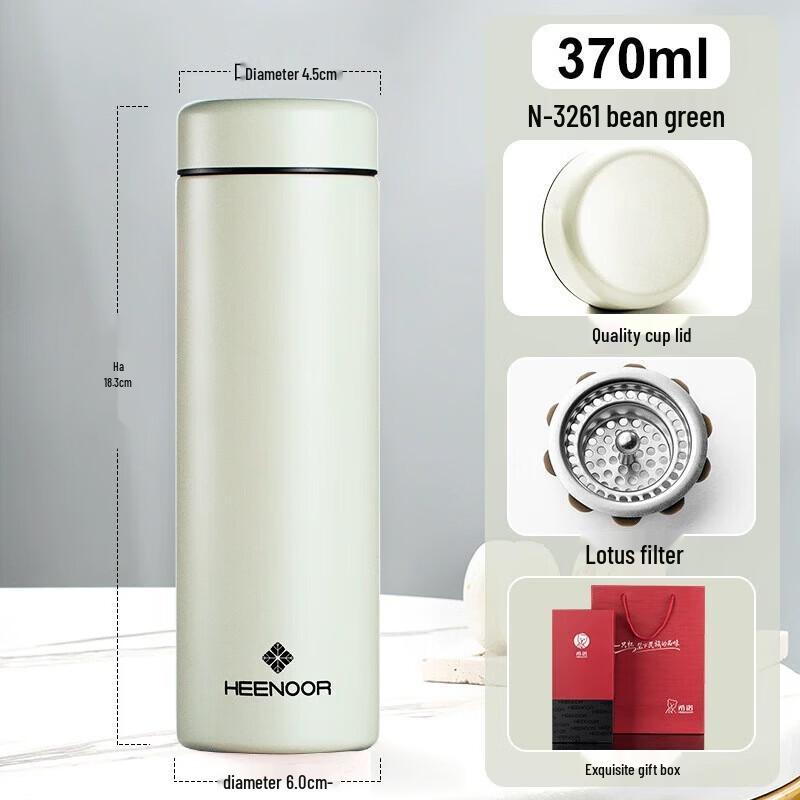 Xinuo Portable 304 Stainless Steel Tea Cup