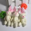 Adorable 7.5cm Mini Rabbit Bunny Plush Toy Doll Perfect For Wedding Souvenirs And Gifts