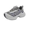 Fashion Platform Dad Shoes Women's 2025 New Autumn Explosion Temperament Casual Sports Shoes Small Height Increase Single Shoes