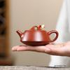 90ml Chinese Tradition Yixing Purple Clay Teapot Handmade Raw Ore Zhu Mud Tea Pot Household Small Capacity Kettle Zisha Tea Set