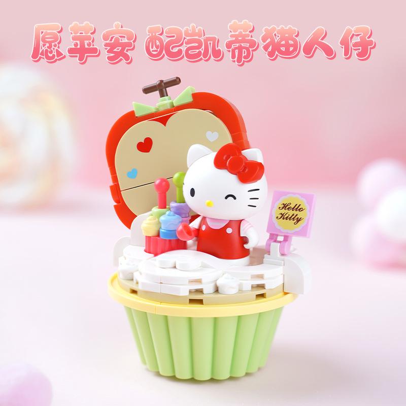 Sanrio Building Blocks Hello Kitty My Melody Cinnamoroll Pompompurin Kuromi Cake Shape Mini Bricks Figures For Christmas Gift