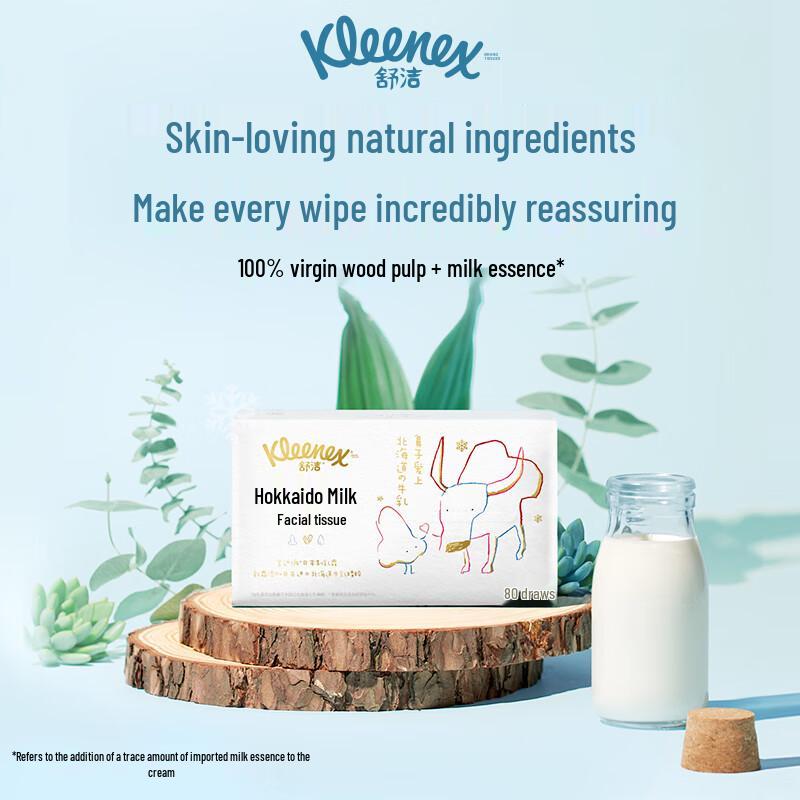 Kleenex Hokkaido Milk Facial Tissues