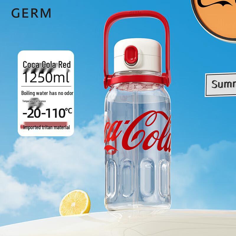 GELIMAY Спортивная бутылка для воды с логотипом Coca-Cola