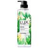 Lux Botanical Essential Oil Fragrance Body Wash