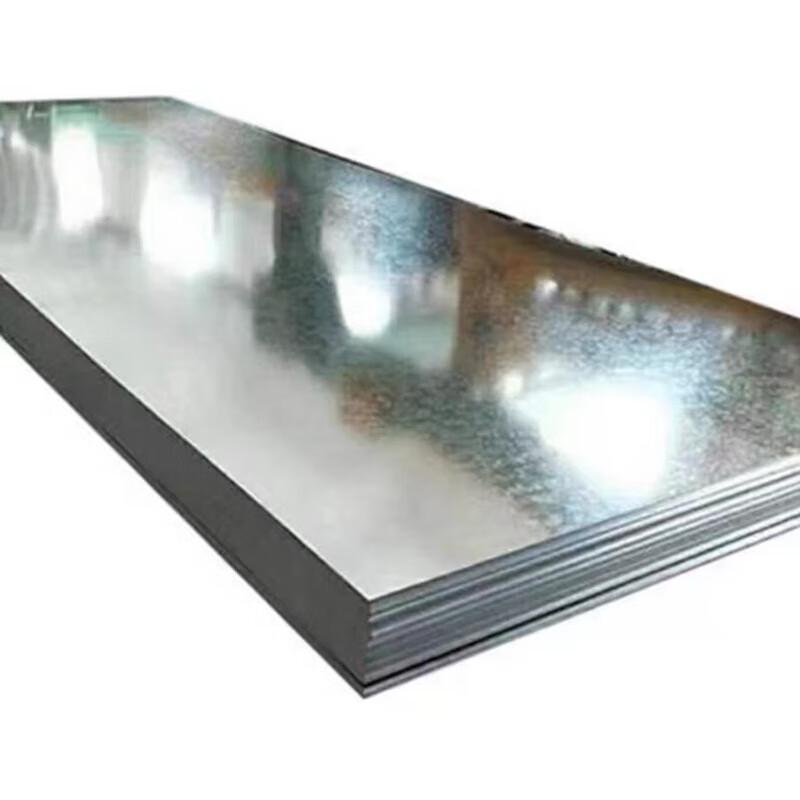 Galvanized Steel Sheet