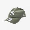 New Era Mlb New York Yankees Classic Cap Green Bark