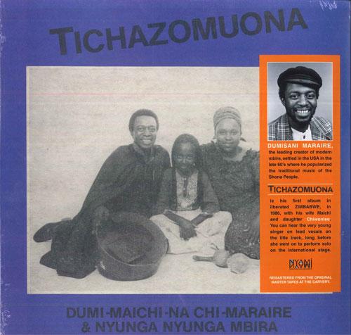 

LP Record DUMISANI ABRAHAM MARAIRE - MAI CHI - Tichazomuona NNR013 Nyami Nyami rec 2022 France World Music