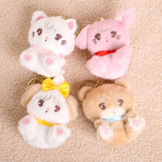Plush Animal Keychain Stuffed Cartoon Dog Cat Rabbit Bear Doll Key Ring Pendant Bag Charm Backpack Hanging Decoration