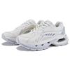 New LiNing Furious Rider BOW Casual Shoes Men Low Top AZGT067-2