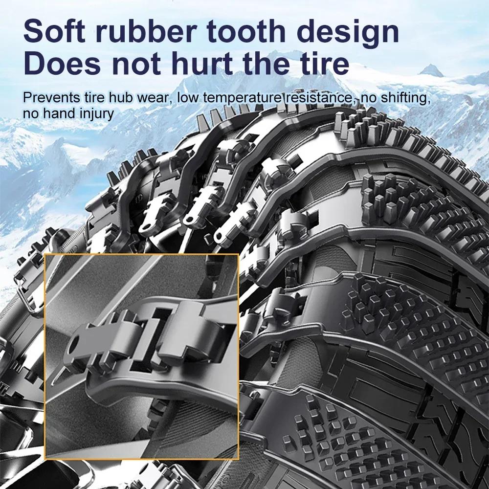 Auto Winter Tire Wheels Chains Car Truck SUV Winter Car Tires Accessories for Enhanced Traction and Safety on Snowy Roads Amagi