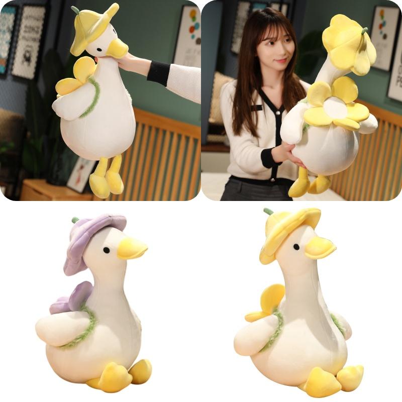 Cute Plush Duck Toy Soft And Cuddly Gift For Kids And Adults