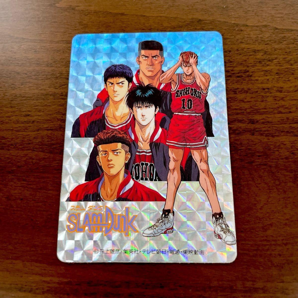 Used Slam Dunk Carddass Shohoku members Hanamichi Sakuragi Kaede Rukawa Kira
