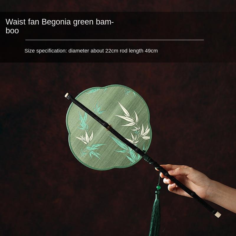 Fan Ancient Style Bamboo Round Vintage Flower Embroidery Chinese Style Hanfu Accessories Foldable Curly Long Handle Portable 1Pc