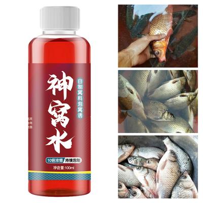 100ML Fish Attraction Agent High Concentration Fish Bait Additive Fishing Lure Enhancer Liquid Freshwater Saltwater Trout Carp Fishing Accessories