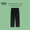Shanshan Boys' Black Straight-Leg School Suit Pants