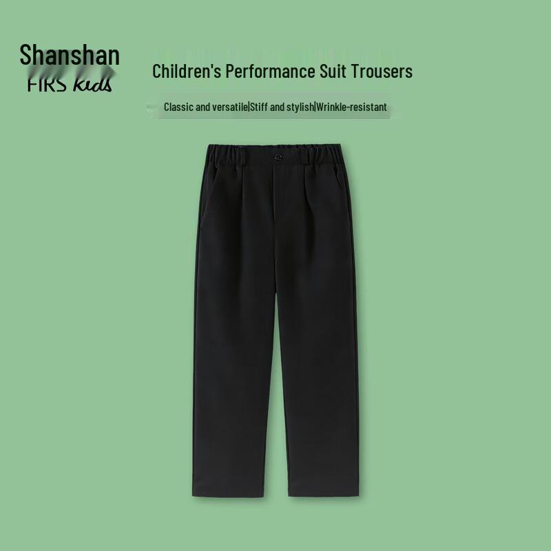 

Черные прямые школьные брюки для мальчиков Shanshan 170