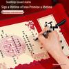 Retro Chinese Style Handwritten Engagement Scroll