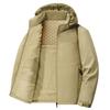 Men's Casual Solid-color Stand-up Collar Hooded, Fleece Thickened Loose Windproof Cotton Jacket