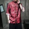 Summer Chinese Style Mens Tang Suit Fashion Solid Traditional Short Sleeve China StyleDragon Pattern Printing Shirt