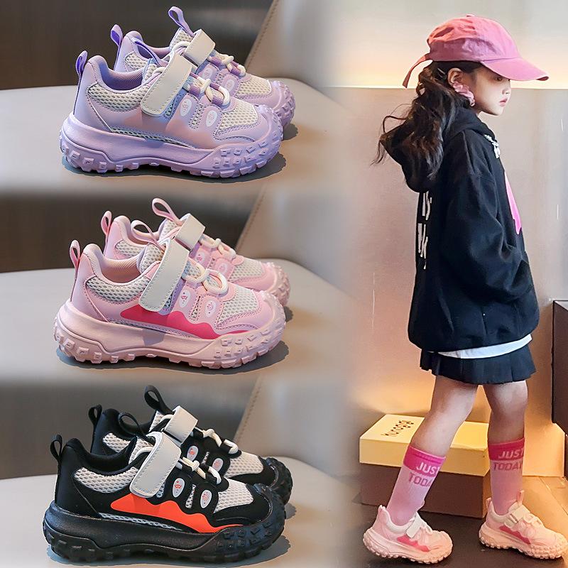 Autumn Student Sports Shoes for Girls, Casual Mesh, Breathable and Lightweight Running Shoes for Boys, Big Kids Shoes