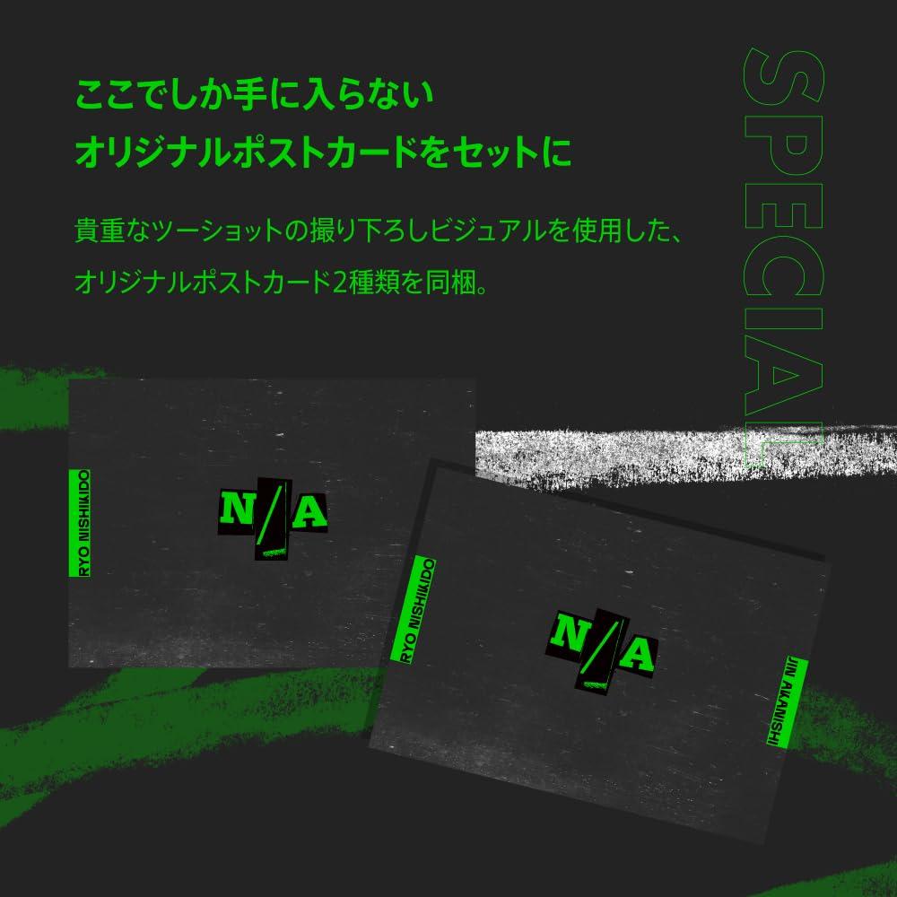 AVIOT Wireless Earbuds Collaboration with Ryo Nishikido and Jin Akanishi Noise Up to 42 Hours of Ambient Sound IPX4 Waterproof TE-Q3-NA2 (N/A Model)