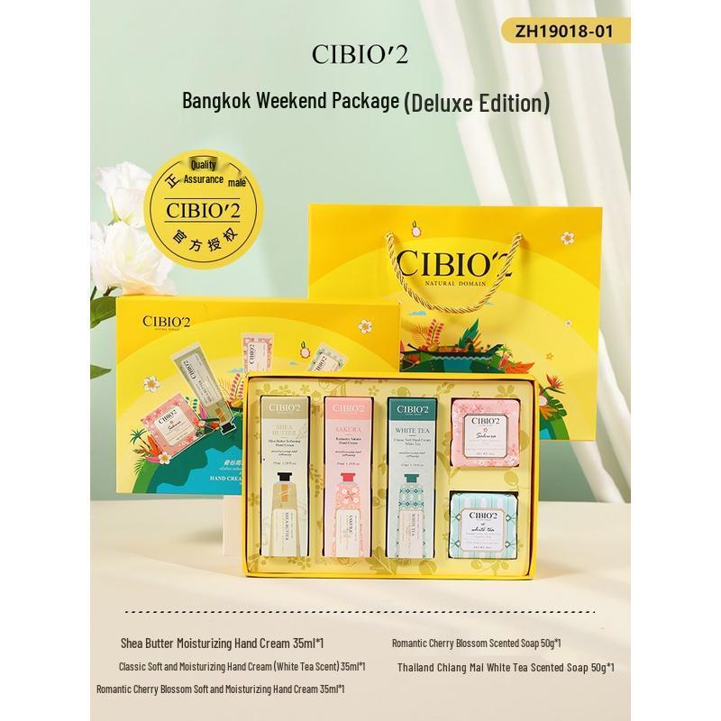 

HANDUNYOU Bangkok Weekend Luxury Hand Cream Gift Set