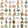 50 Cartoon Animal Reading Books Graffiti Stickers Decorative Guitar Notebook Suitcase DIY Waterproof