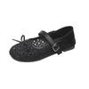 Fashion New Cutout Woven Bow One Strap Sandals Women's Round Toe Shallow Mouth Flat Slip Comfortable Non-Slip Single Shoes