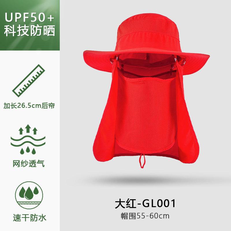 Hat Outdoor Bucket Hat Women's Summer Visor Hat Mountaineering Fishing Hat Men's Degree UV Protection Sun Protection Hat