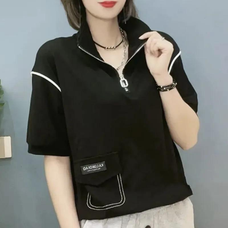 Women's Summer Oversized Half-Zip Stand Collar T-Shirt Design Short Sleeve Casual Top Y2K Style T-Shirt