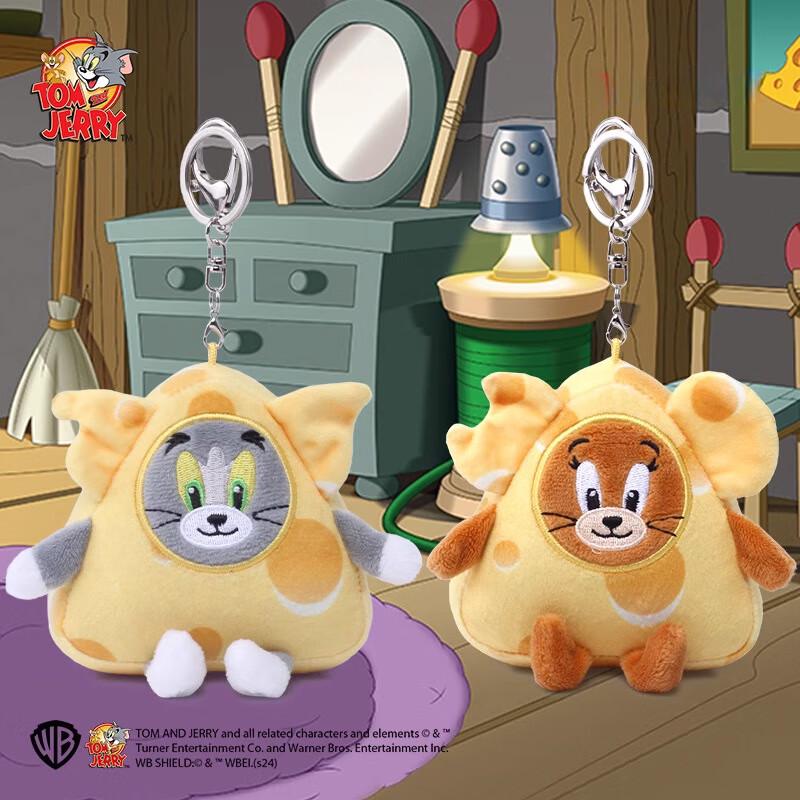 Tom and Jerry Plush Keychain