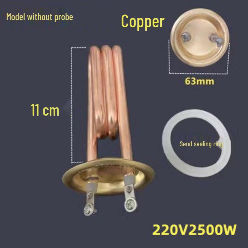Automatic Water Heater Heating Tube