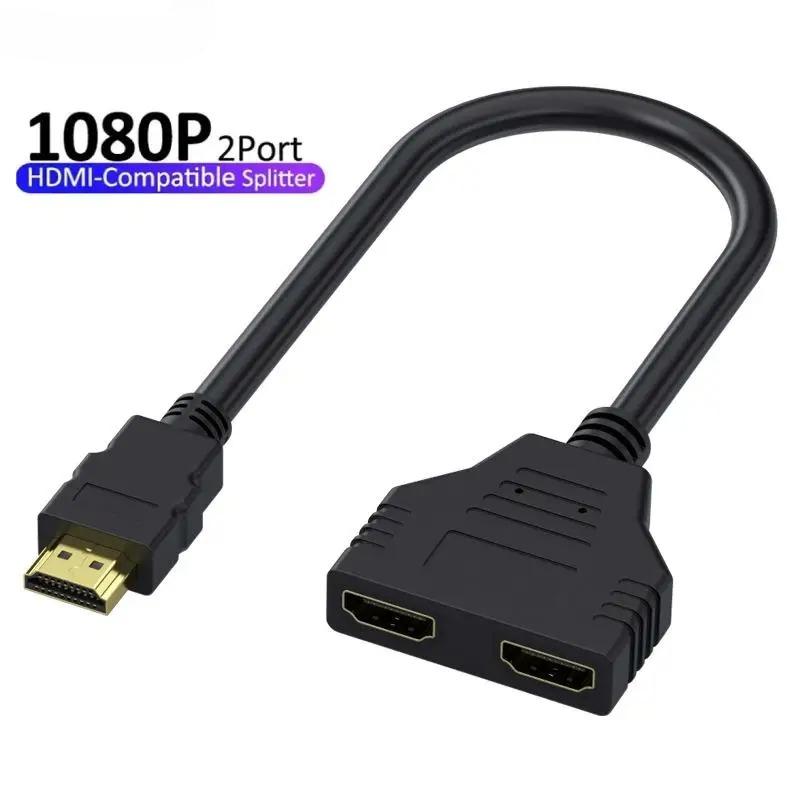 HDMI 1 Male To 2 Female Y Splitter Cable Adapter 1 In 2 Out For Laptop TV Monitor HDMI Compatible Dual Port Device