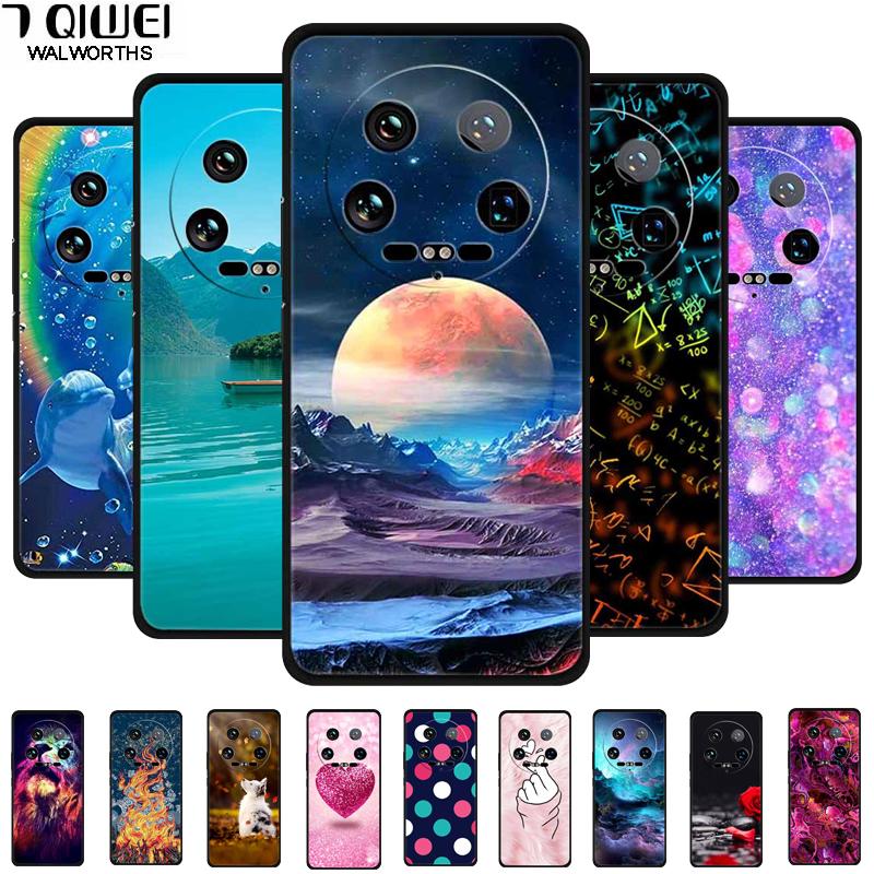 For Xiaomi 14 Ultra 5G Case 6.73''Animals Painted Silicone Soft TPU Coques for Xiaomi 14Ultra Shockproof Cover Shells Cool Wolf