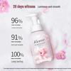 Kustie Shake-Shake Bath Bubble Milk Cherry Blossom 450ml