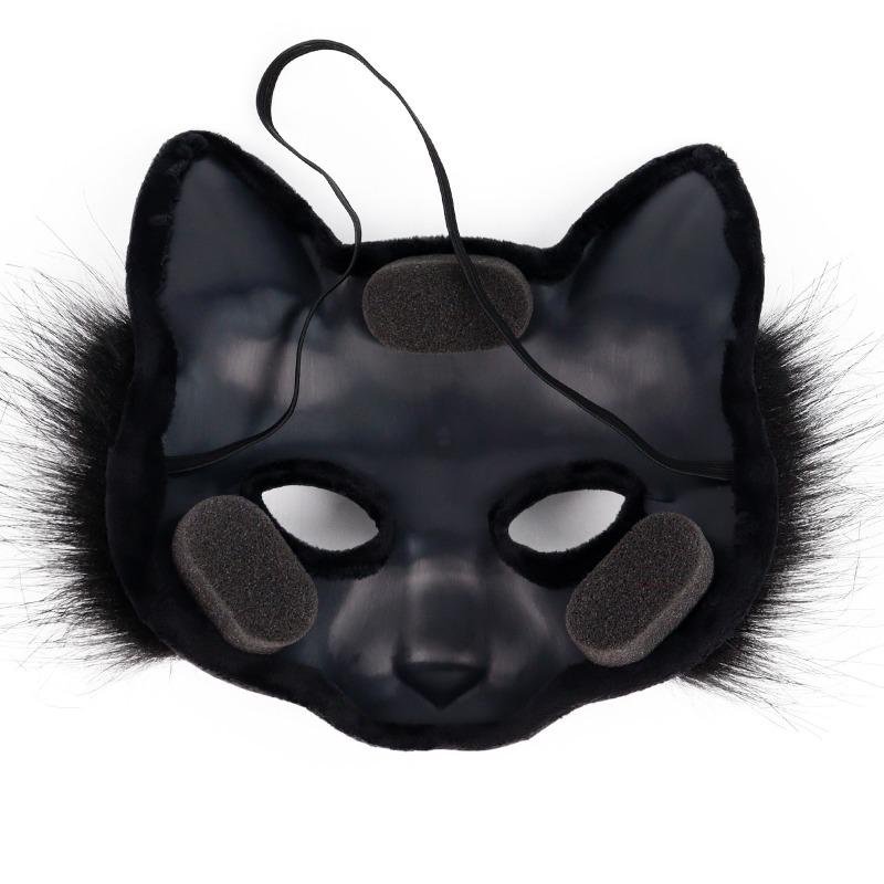 1 Stück Halloween Maskenball Tiermaske Party Halbgesichts-Fuchsmaske Halloween Cosplay Requisiten