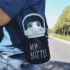 Water Bottle Case Water Bottle Cover With Strap Cup Sleeve  Outdoor Sport Camping Accessories