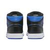 Nike Air 1 Mid Royal Black Blue White DQ8426-042